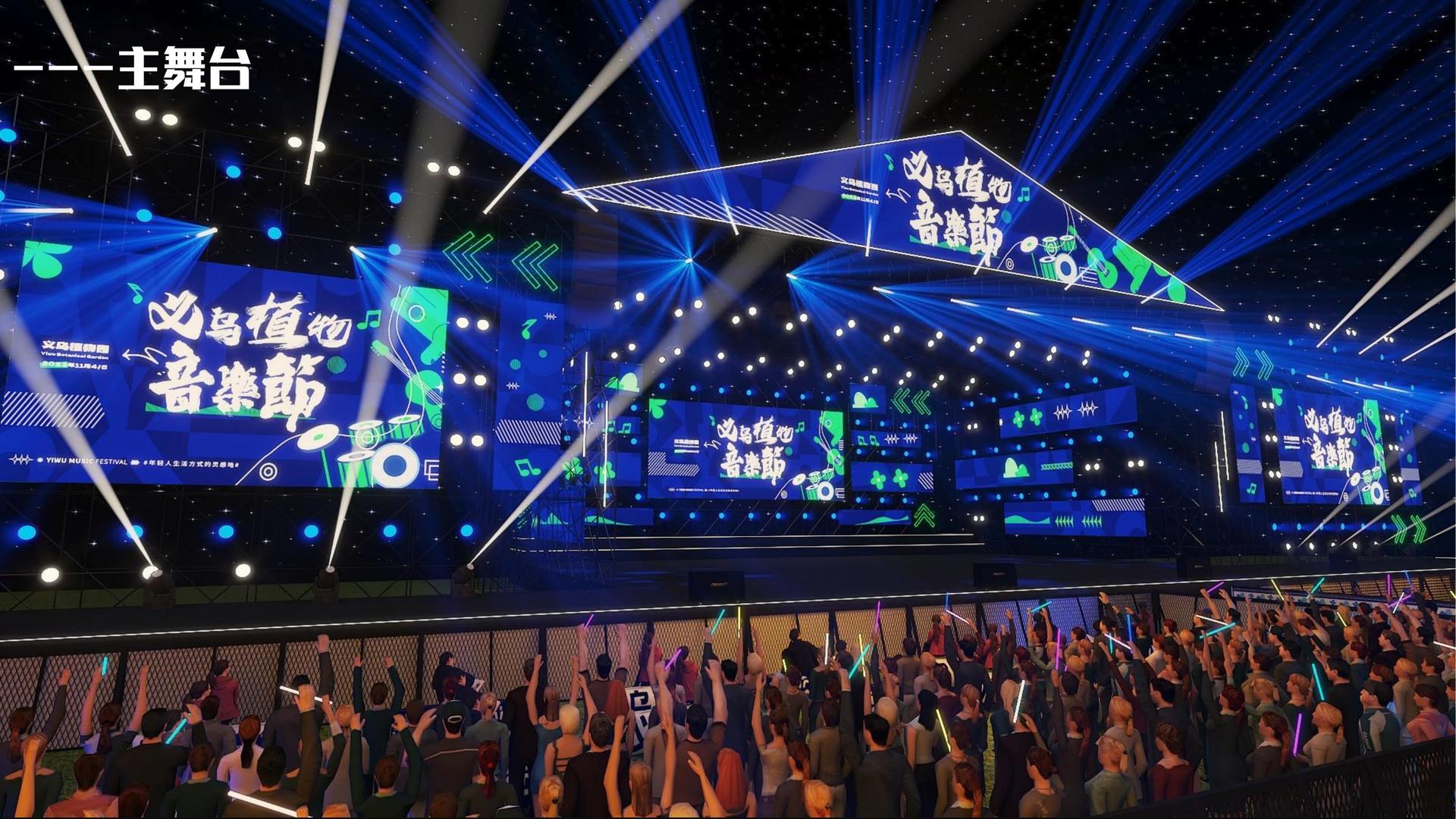 臻图影业导演制片